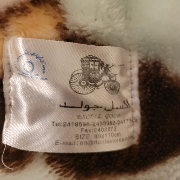 Vintage Excell Gold Precious Baby Blanket 80x110cm Pastel Green - Picture 5 of 7